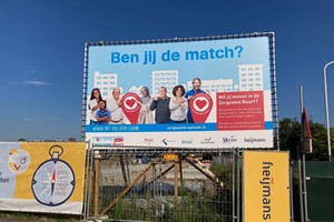 20240828 Open Dag Zorgzame Buurt 3